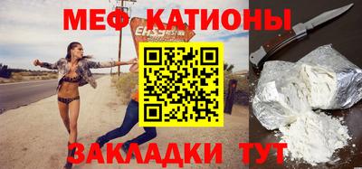СК Краснодар
