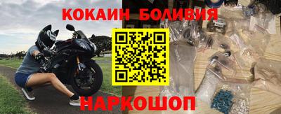 СК Краснодар