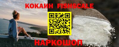 СК Краснодар