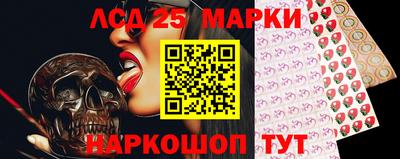 СК Краснодар