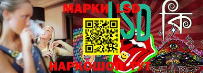а пвп мука Краснознаменск