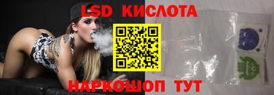 альфа пвп Краснокаменск
