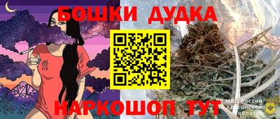 а пвп мука Краснознаменск