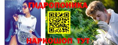 альфа пвп Краснокаменск