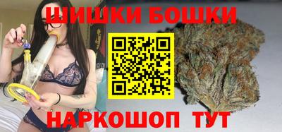а пвп мука Краснознаменск