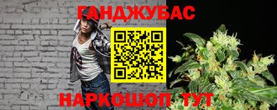 а пвп мука Краснознаменск
