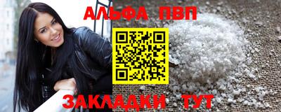СК Краснодар