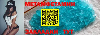 СК Краснодар