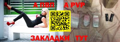 СК Краснодар