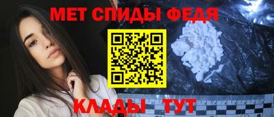 СК Краснодар