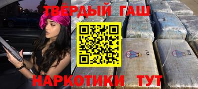 СК Краснодар