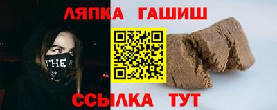 СК Краснодар