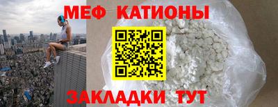 СК Краснодар
